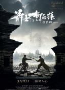色狠狠色狠狠综合一区